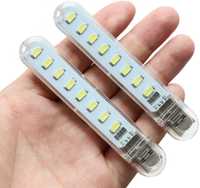 Мини usb фонарик палка на 8 LED