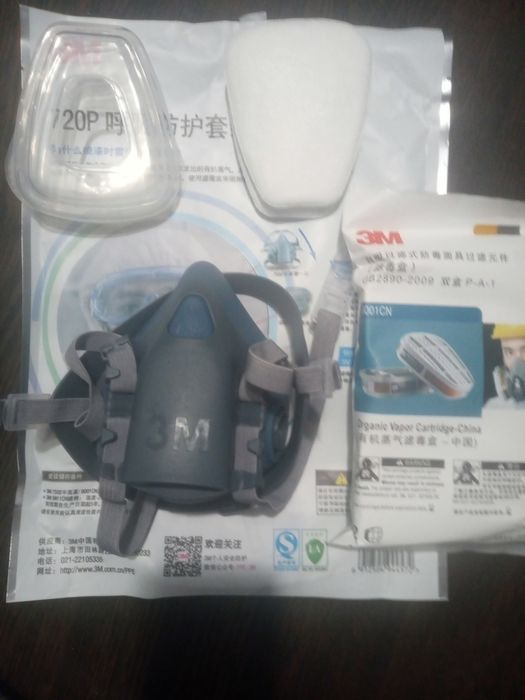 Распіратор 7502  3М оригінал з фільтрами
