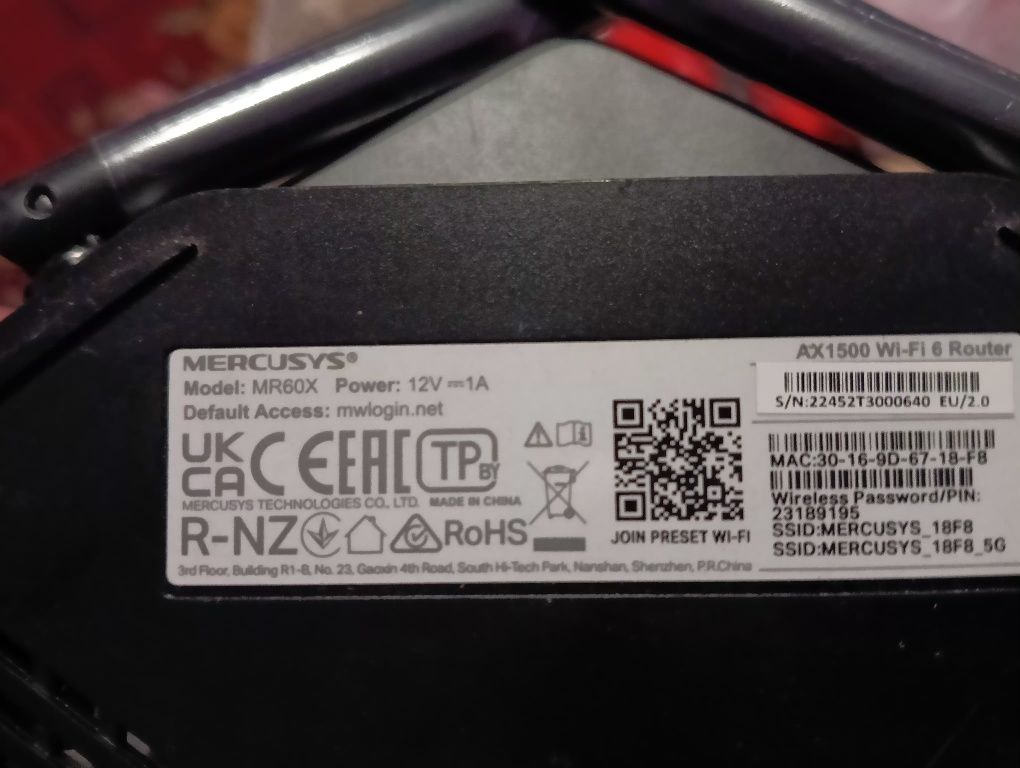 Роутер Mercusys AX1500