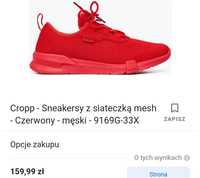 Cropp buty adidasy nowe 41 czerwone