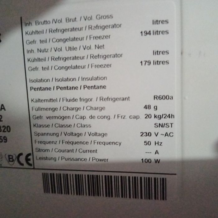 Холодильна камера Arctis