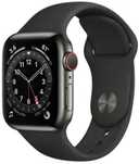 Apple Watch Series 8 - 45mm