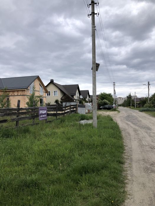 Продам земельну ділянку у центрі! 160 000 дол.