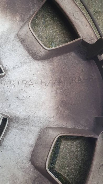 Ковпаки Опель R16 оригінал