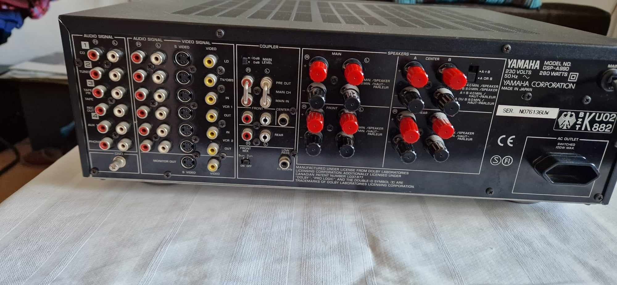 Amplituner Yamaha DSP A990