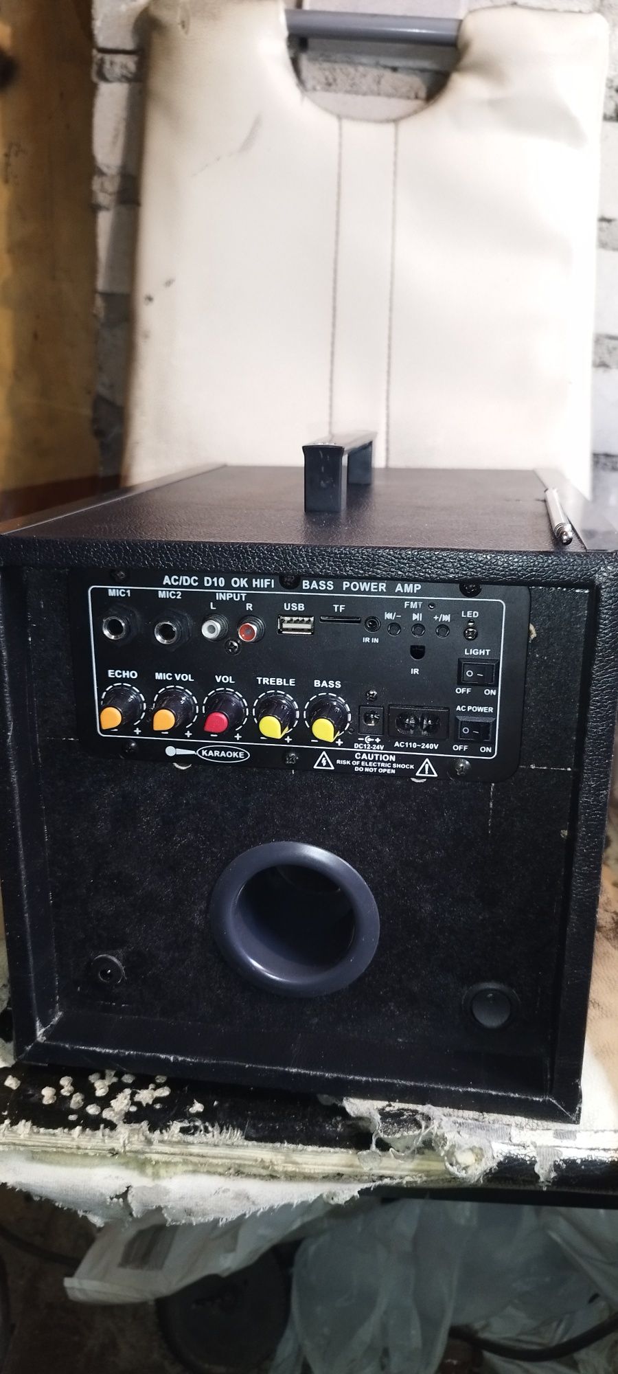 Subwoofer Philips przerobiony na przenośny bluetooth