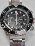 Zegarek SEIKO Prospex Solar Diver