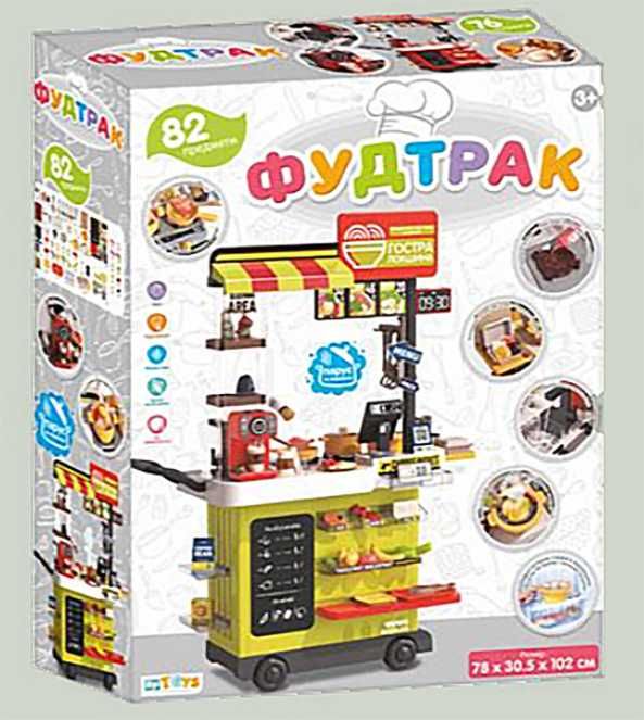 Іграшковий дитячий магазин, кухня-фастфуд на колесах
