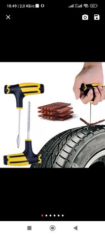 Набор инструмента для ремонта автомобильных шин