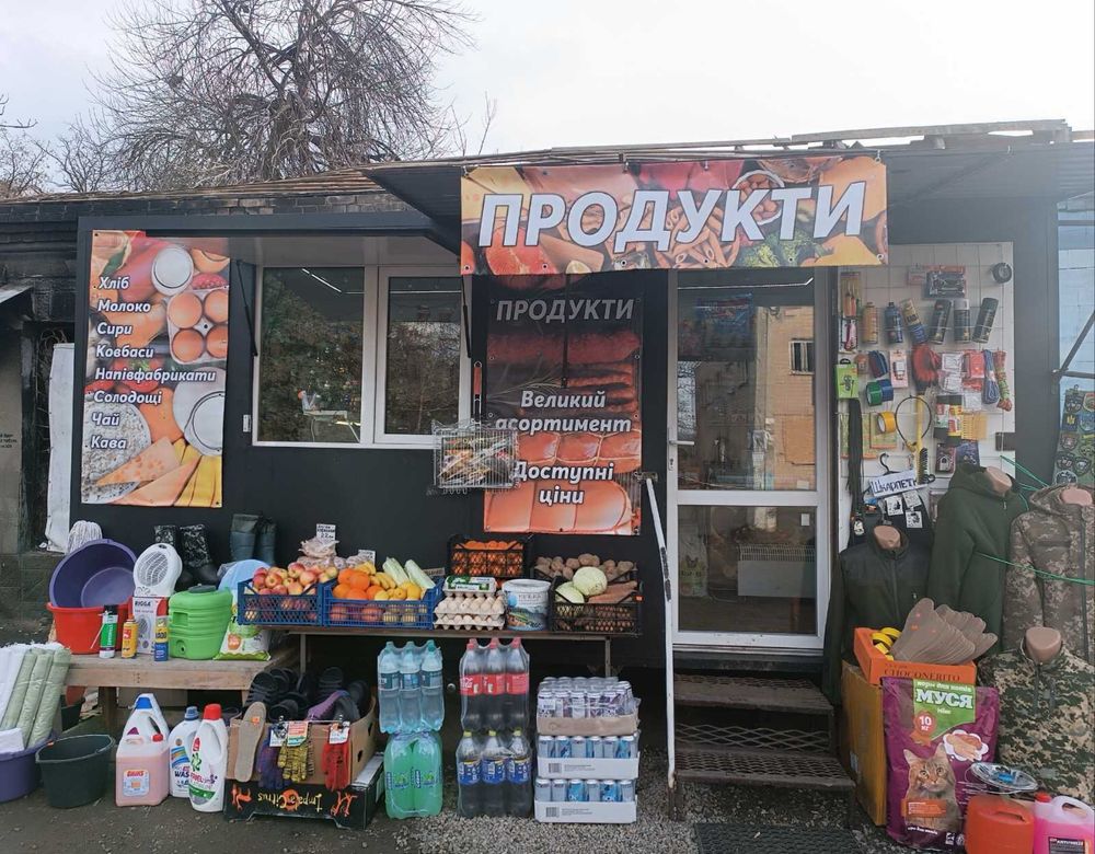 Продається двовісний торговий ларёк.