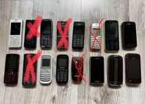 Телефон Nokia ,515,е51,c2,c7,c6,105,225,n97,1110,5610,5212,