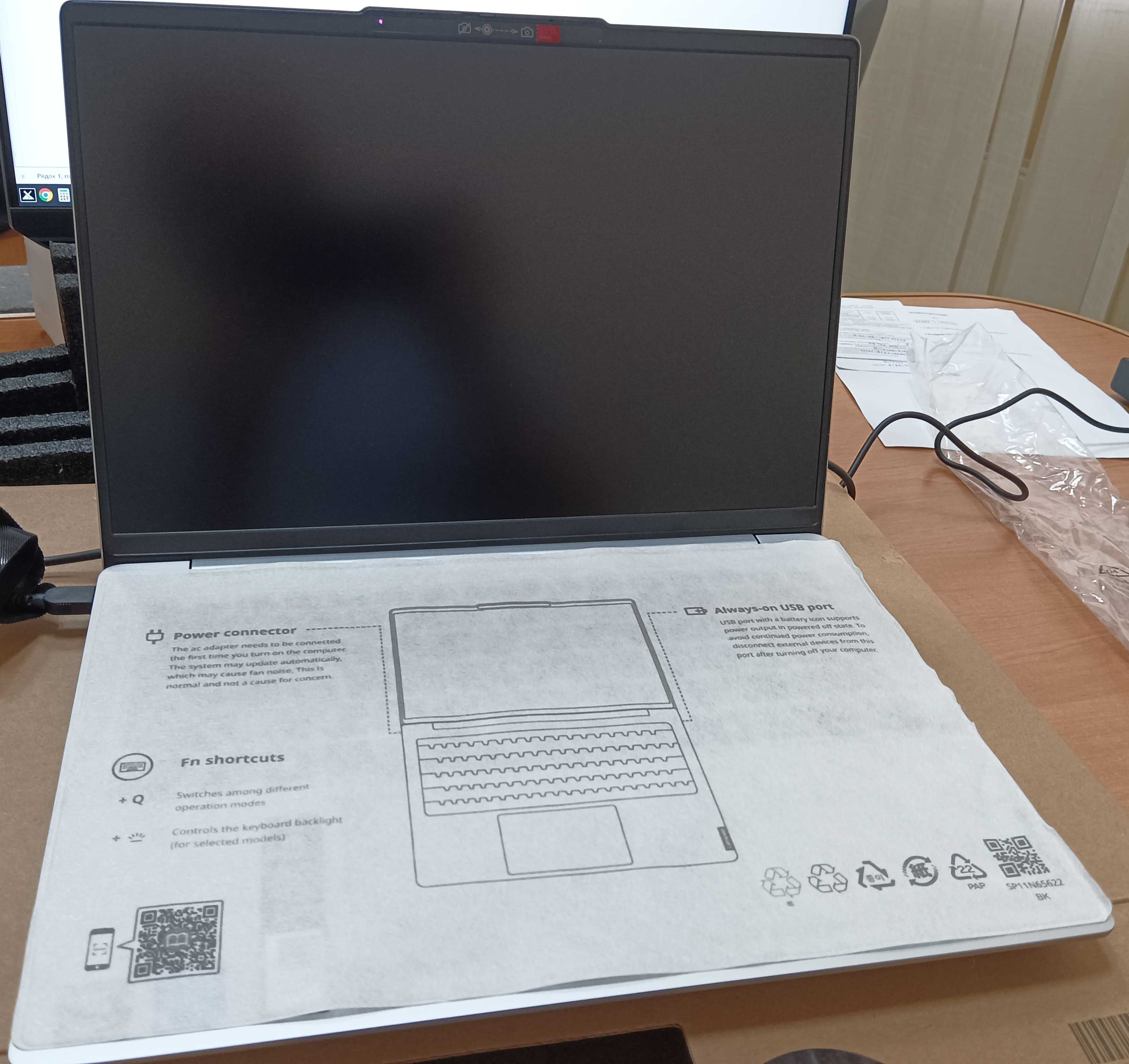 Ноутбук 14" Lenovo IdeaPad Slim 5 14IMH9 (83DA008MRA) Cloud Grey