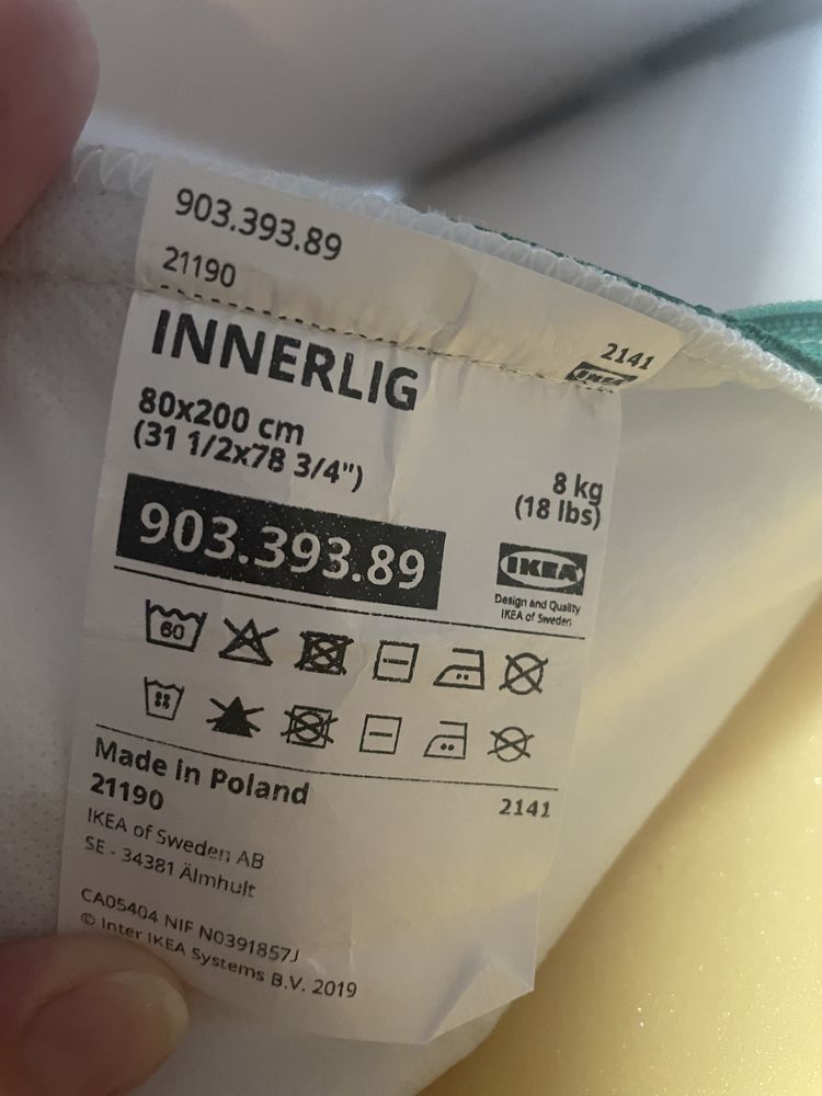 Sprzedam materac Ikea Innerlig