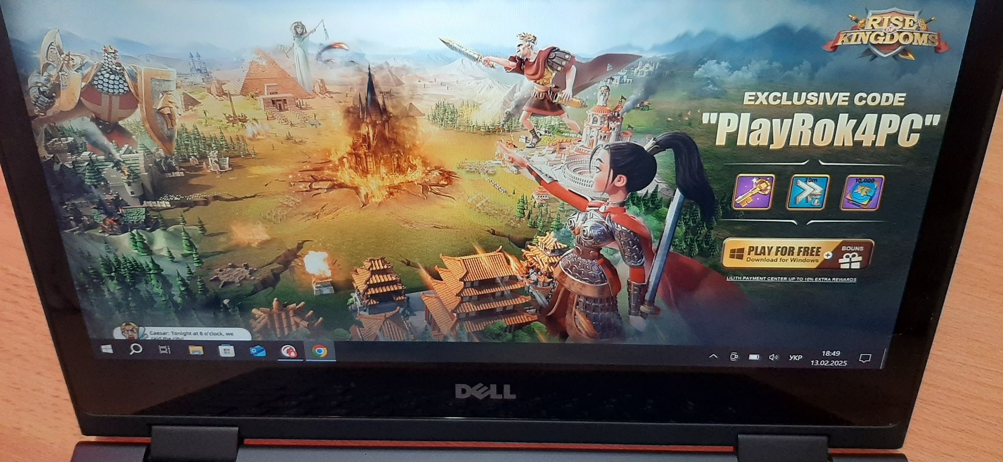 Ноутбук-планшет (Трансформер 2-в-1 Dell Latitude 3390)