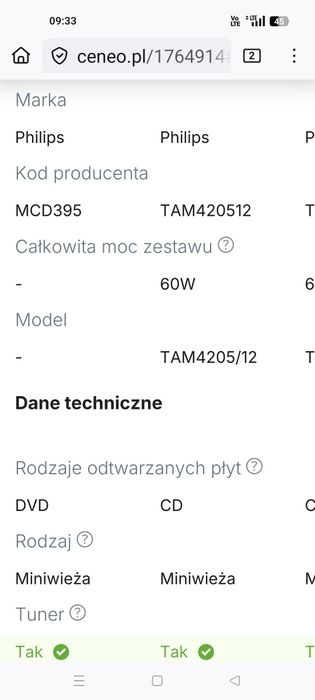 Wieża Philips MCD 395/12
