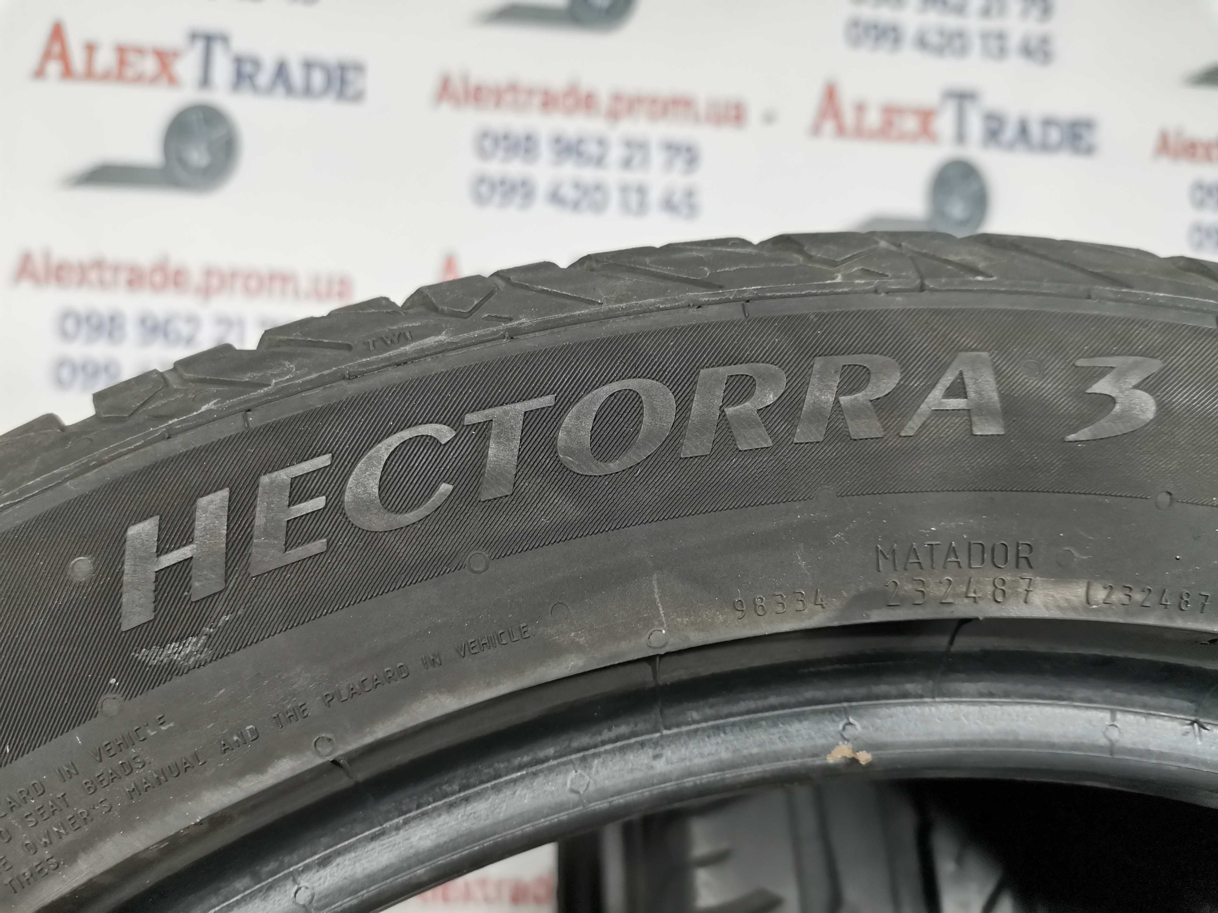 2 шт. 205/50 R17 Matador Hectorra 3 літні шини б/у, 6 мм