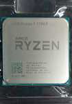 Procesor Ryzen 7 2700x