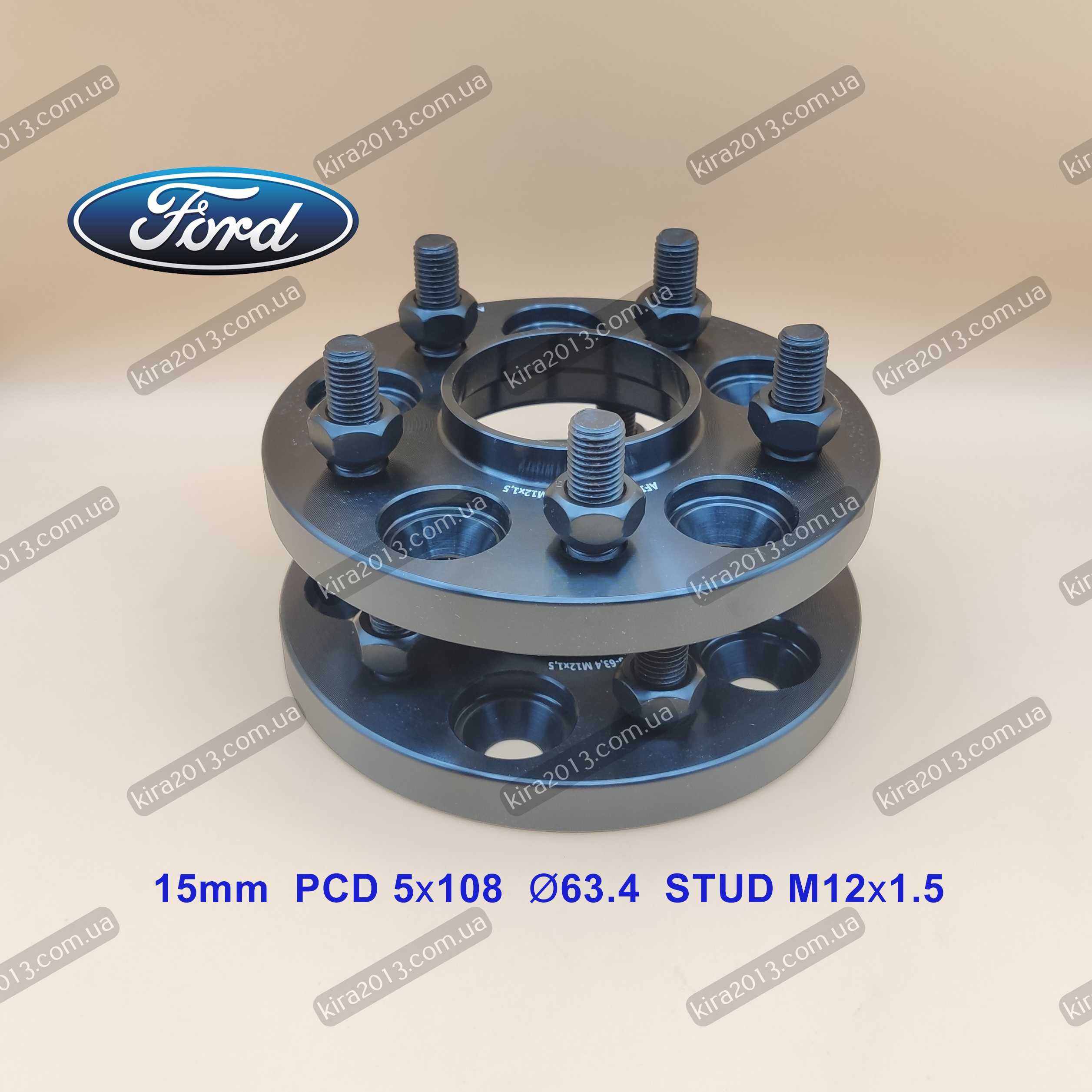 Колесные проставки 15мм Ford Fusion Mondeo C-Max Kuga Escape Focus