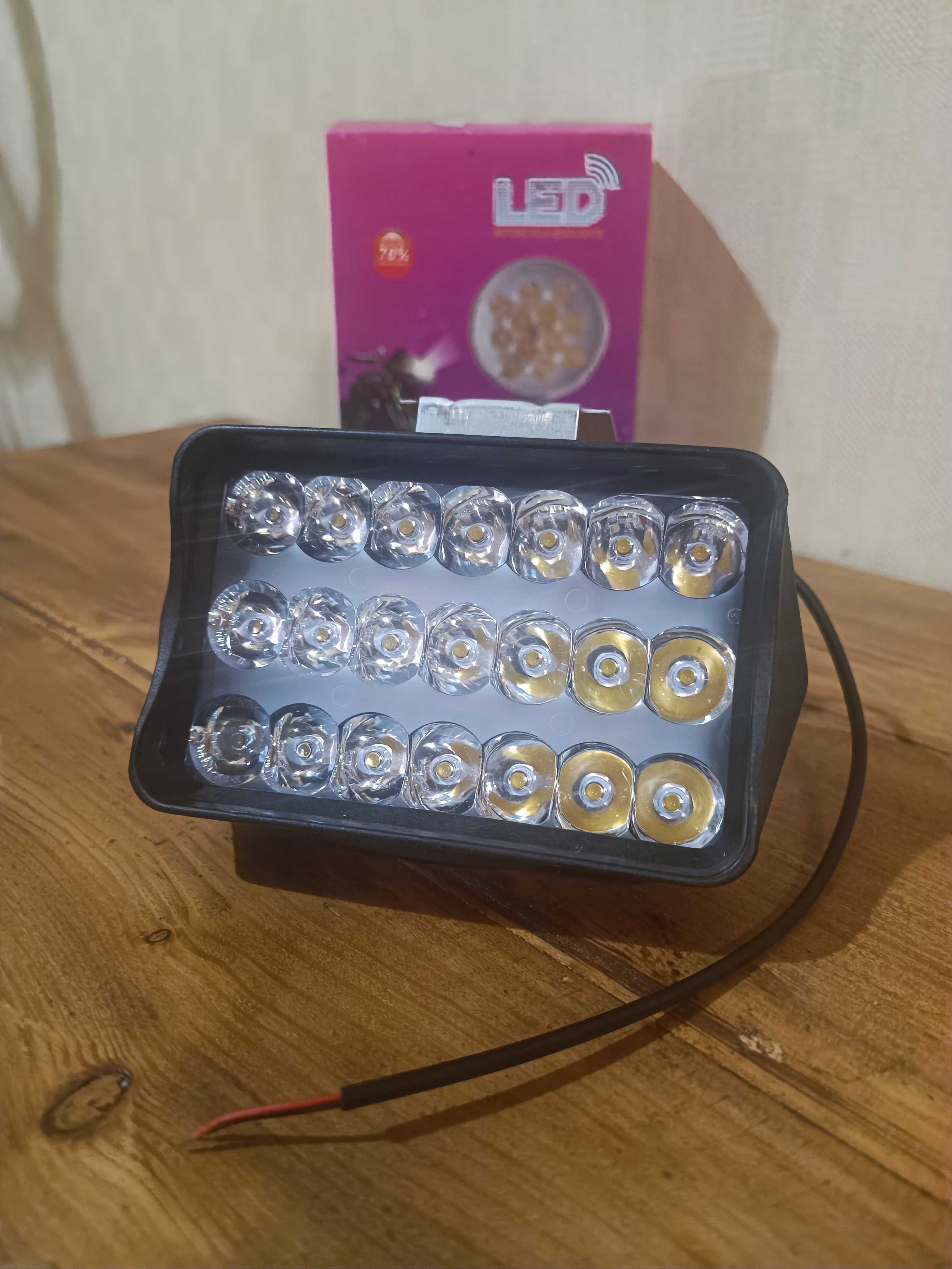 Светодиодная  LED фара  (21 диод). НОВАЯ!