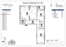 Продаж 3-кім.Nordica residence
