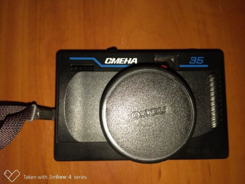 Фотоаппарат Смена 35 производитель ЛОМО!