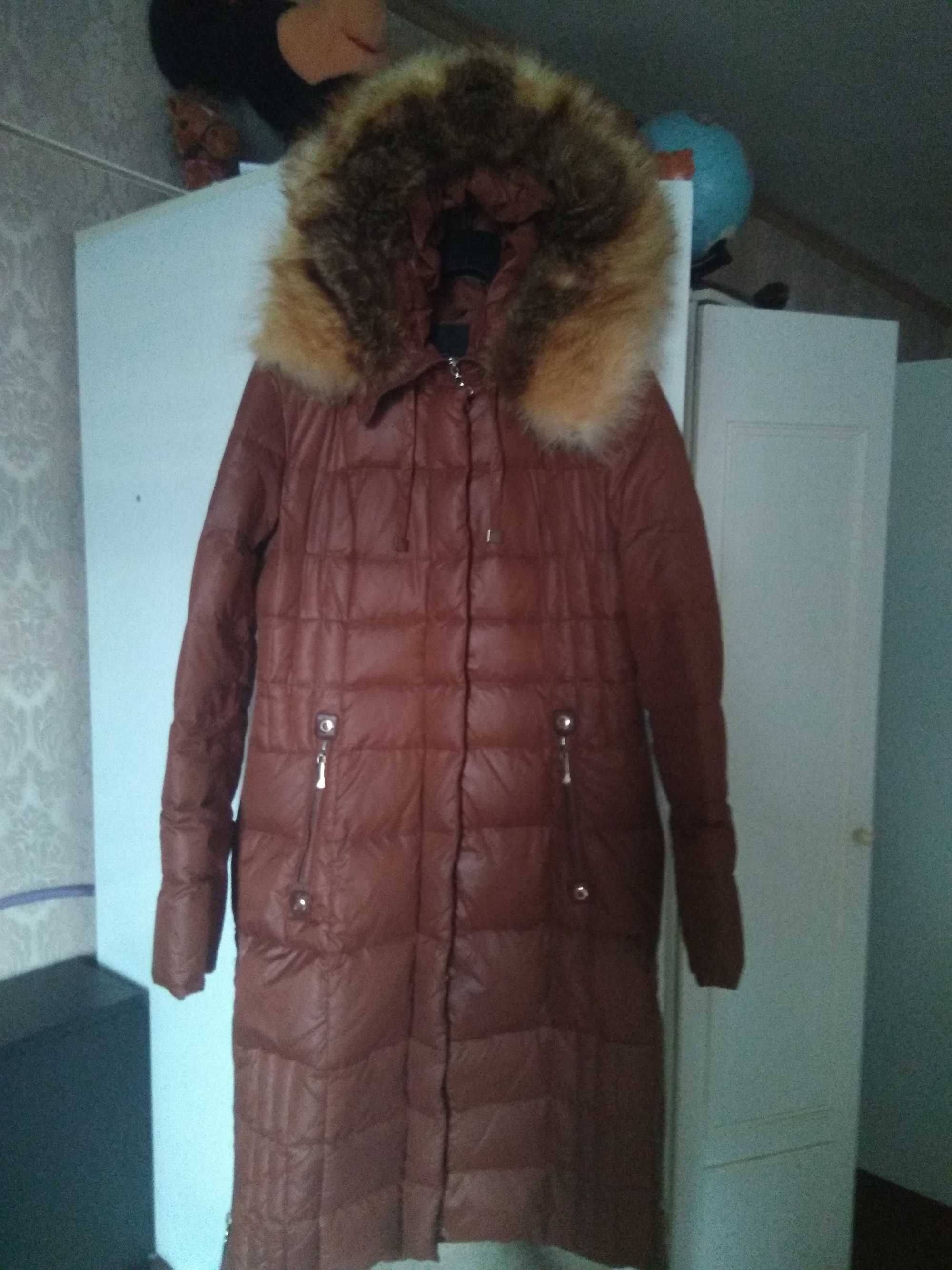 Пуховик пальто зимнее