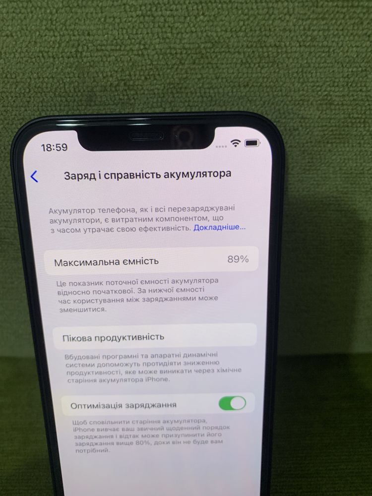 Apple iPhone 12 64 gb neverlock. Гарний стан