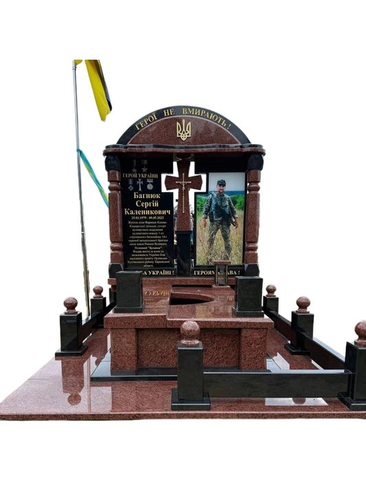 Пам'ятники з натурального граніта