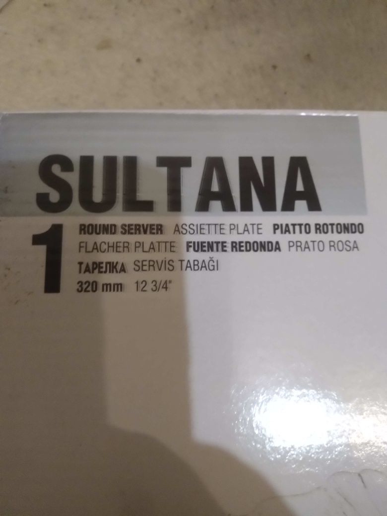 Супер тарелка султана в виде листа новая в упаковке