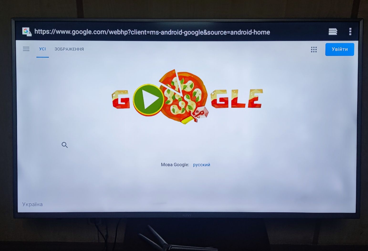 Продам телевизор Kivi 50"