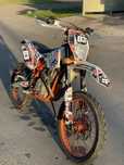 Продам geon terrax 250 19/21