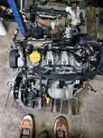 Z20s1 Motor Chevrolet 2.0 crdi 150cv