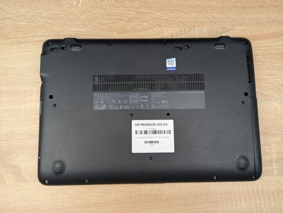 Ноутбук hp 650g3 15.6 i5 7200u 8/256ssd Full hd