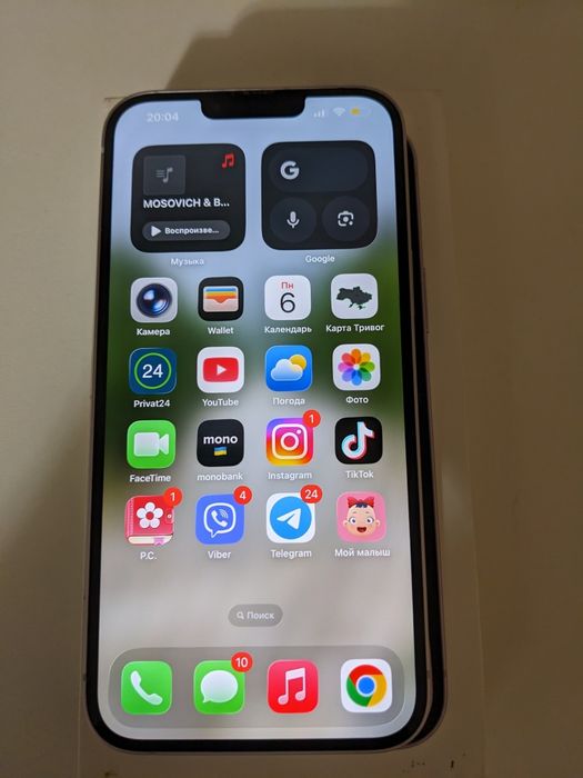 Продам Iphone 14 Plus 128GB Purple Neverlock