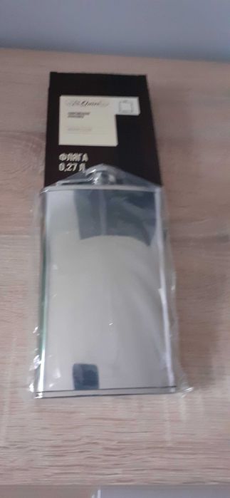 PIERSIÓWKA Stalowa Srebrna Nierdzewna