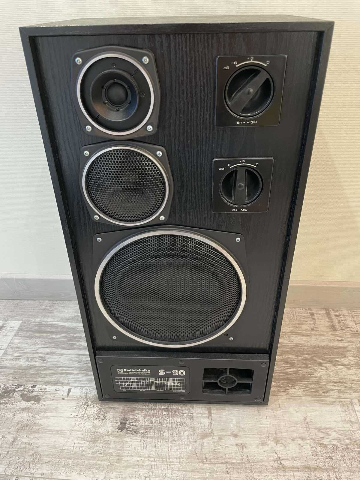 system akustyczny Radiotehnika S90