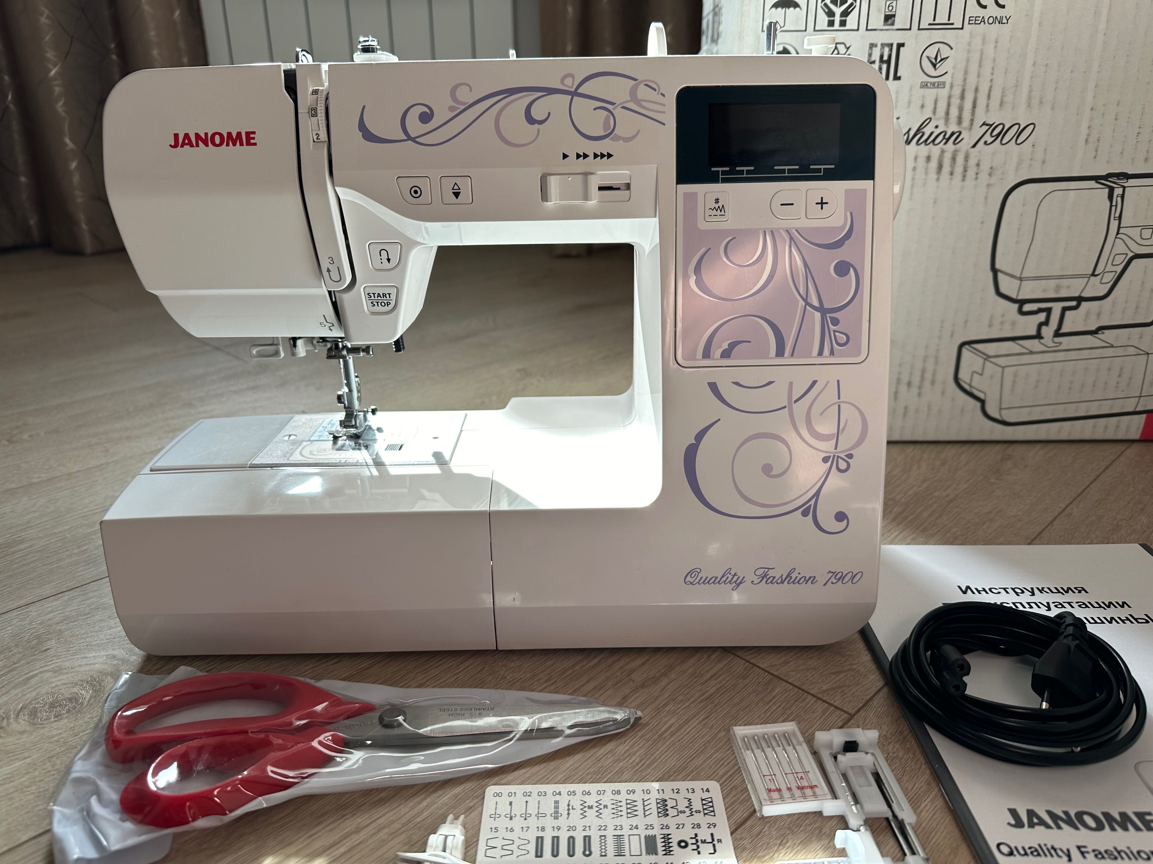 Швейная машинка Janome quality fashion 7900 СРОЧНО