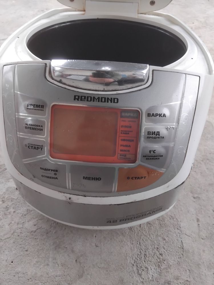 Продаю Мультиварка Redmond RMC-M70 на запчасти