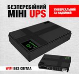 Джерело безперебійного живлення  роутера DC1018P 10400 мАг Аккумулятор