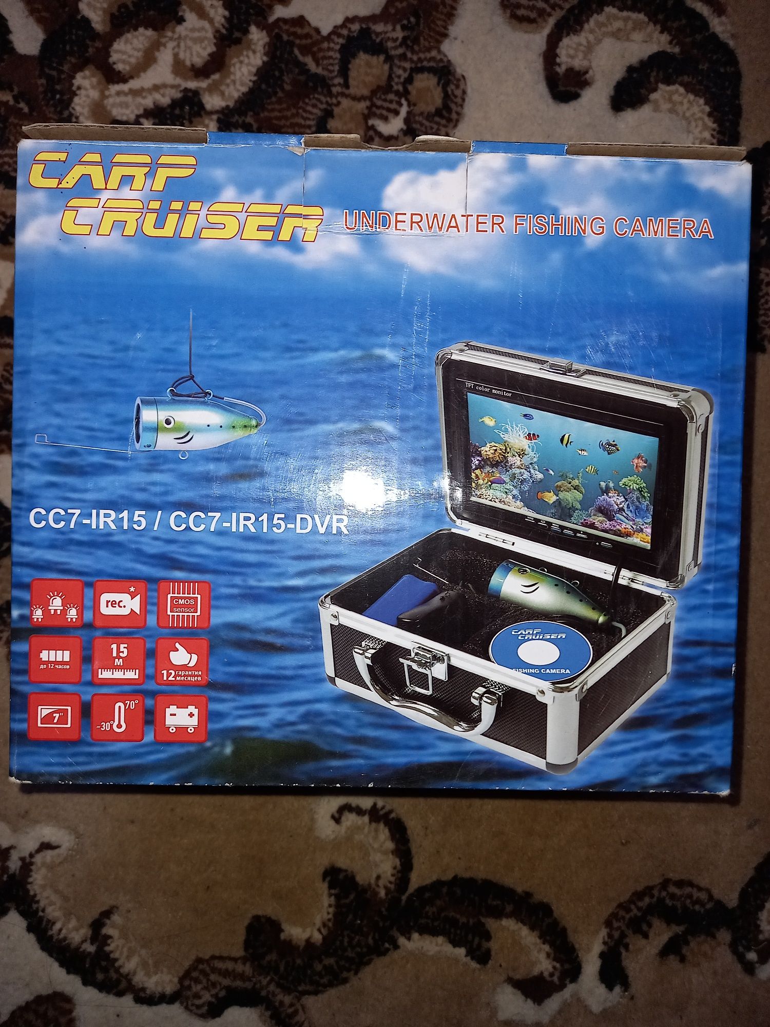 Підводна камера для рибалки