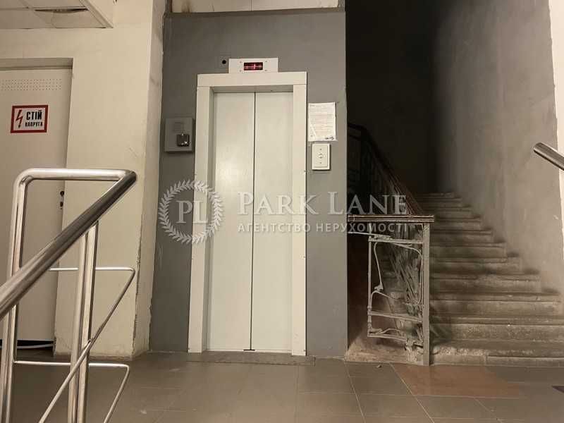 Городецького Центр Хрещатик Лютеранська Інститутська