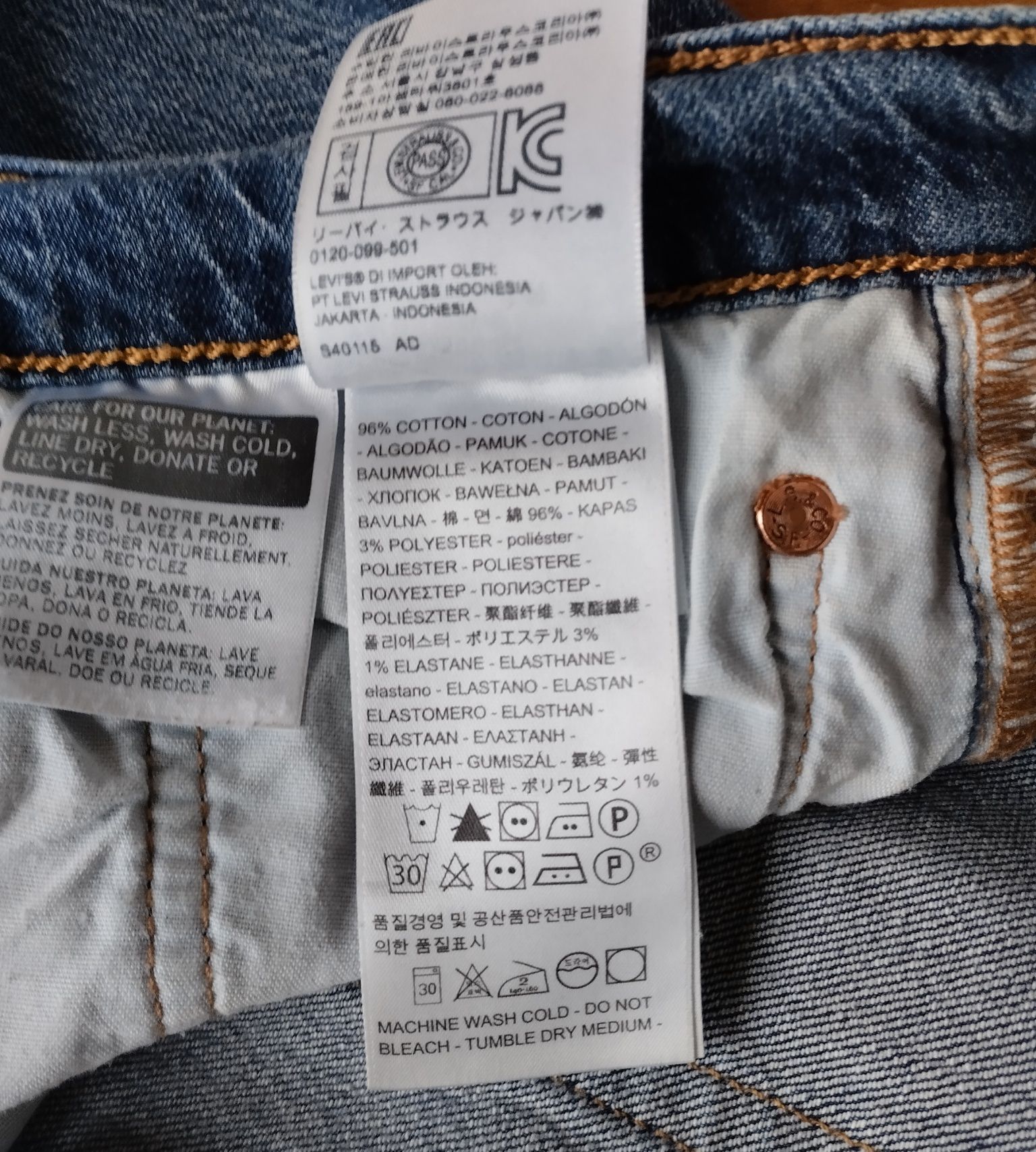 Жіночі джинси Levi's  Aртикул: 29502