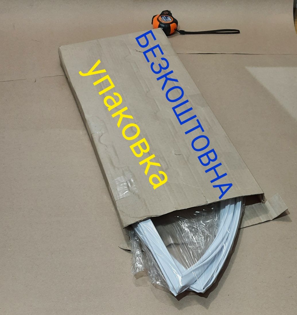 Ущільнювальна гума 769748901508 для холодильних камер Атлант 956x556mm