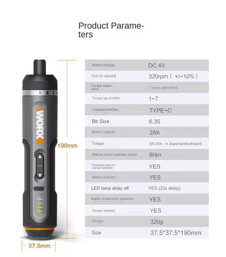 Викрутка WORX WX242 акумуляторна з набором бит
