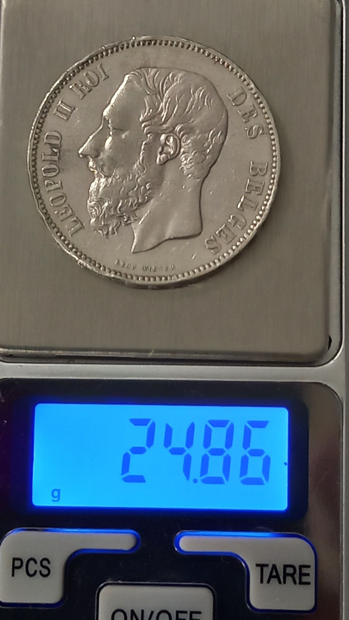 Серебро 900 монета 5 франков Леопольд II