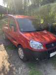 Fiat Doblo 1.9jtd 7 osobowy