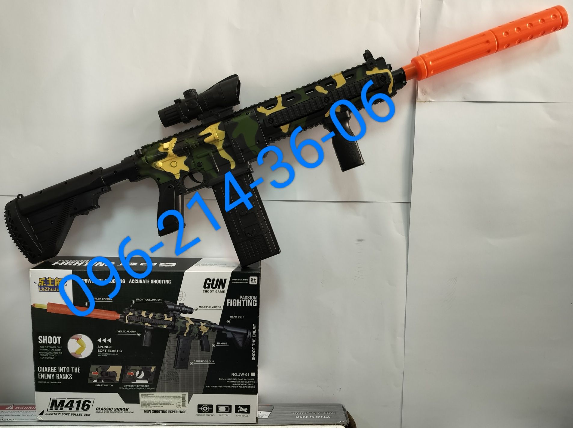 Детский автомат M416 99 см. на аккумуляторе c оптическим прицелом