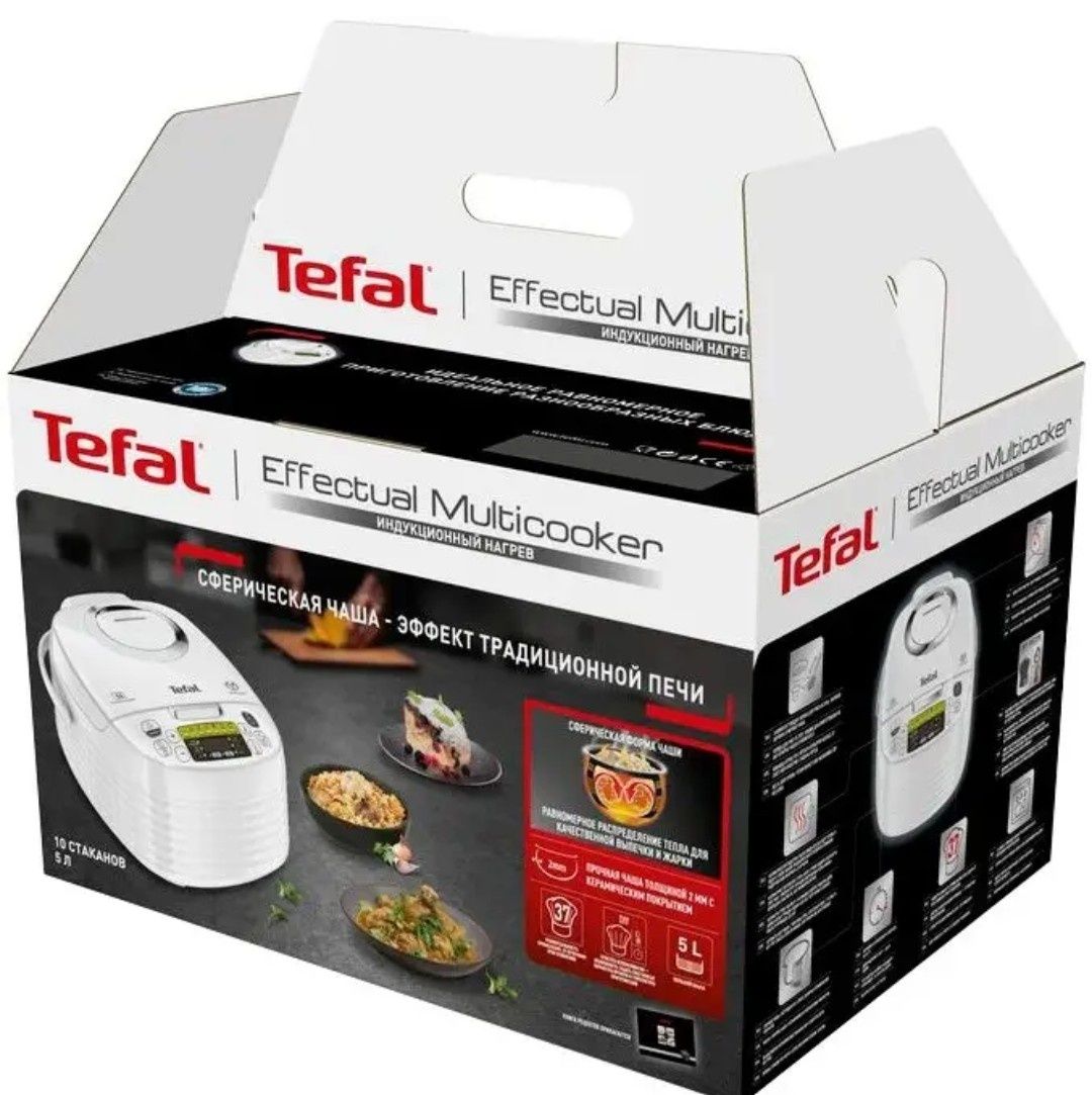 Мультиварка Tefal RK745134