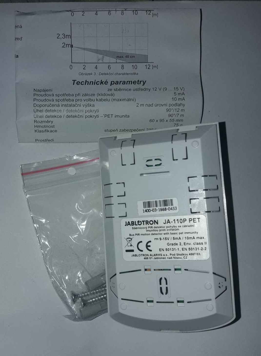 Новый Датчик движения Jablotron Ja 110 - P Pet. Чехия.