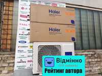 НОВЫЙ‼️ Haier Инверторный Мульти-сплит кондиционер (2 по 20м2)